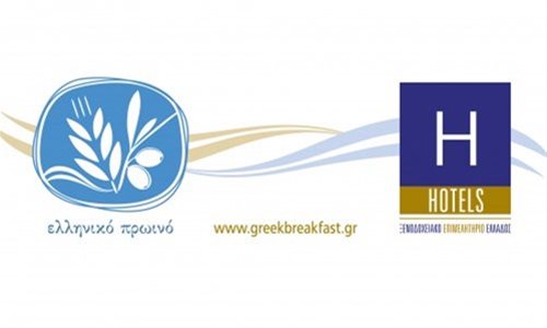 greekbreakfast_min