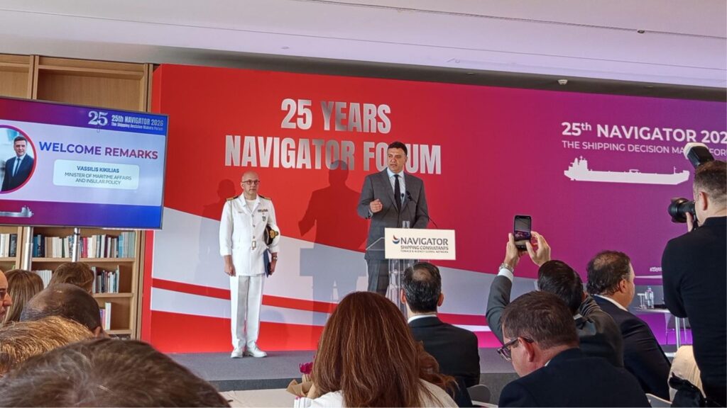 Navigator Forum 2026 Domotel